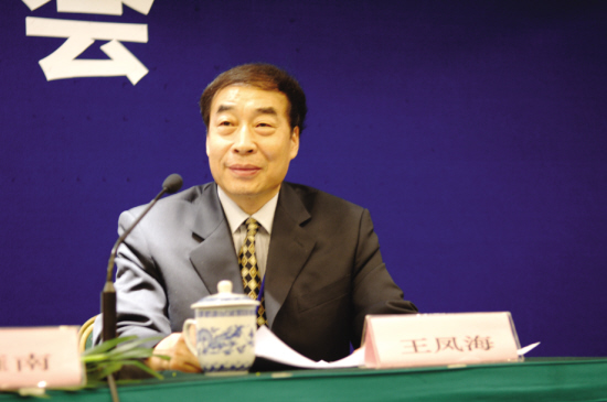 中国拍卖行业协会副秘书长王凤海_焦点透视