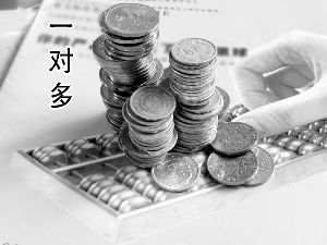 专户理财产品_收入专户