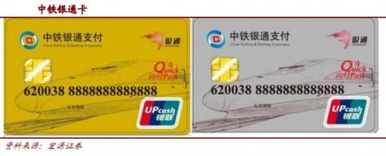 普惠金融创新升级服务民生爱体育- 爱体育官方网站- 爱体育APP下载