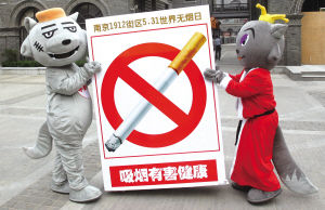 中国时隔六年再度上调烟草消费税_焦点透视