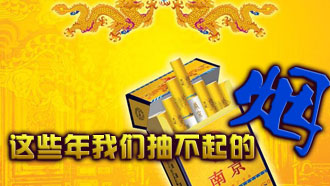 Щǳ鲻