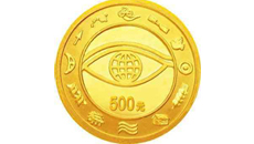 ǧҴ120򳴵750