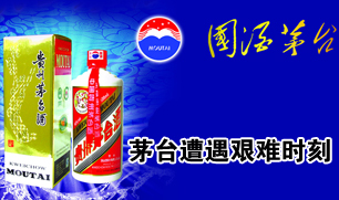 ę́��������ʱ�̣��������ę́���ڿⷿ