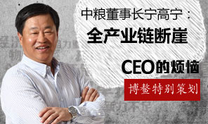 �������ķ��գ���������������