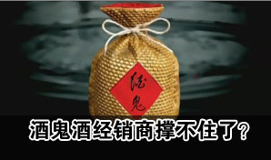 �ƹ���30%���������˳�