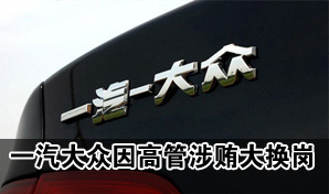 һ�������ٴ�������䶯 ��ָԵ��ǰ�߹���߰�