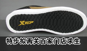 �ز��������ٹذټ��ŵ� ���������ʱ��г����