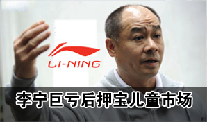 �����޿�20�ں�Ѻ����ͯ�г� ����������ѭ��