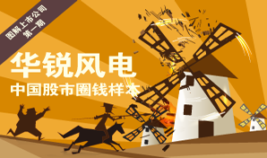 ͼ�����й�˾�������� A��ȦǮ����