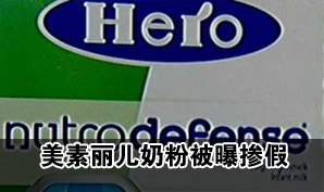 ���������̷۱��ز������̷� �Ա�����������