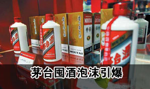 ę́�ھ���ĭ�������ھƿͲ�ϧ�Ȿ�׻�