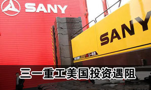 ��ý:��һ�ع�����5��Ͷ��6000����Ԫ���޻ر�