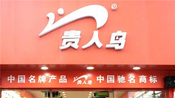 ƵȦǮ
