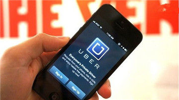 Uberˮ