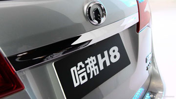 ѺH8ƿ