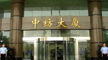 中纺转基因菜油顶包真相