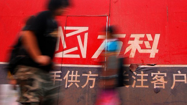 万科精装修质量不如包工队?