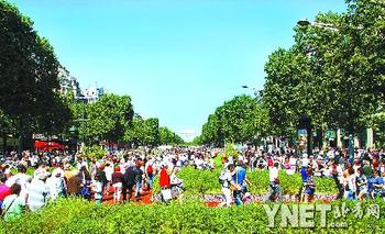 法国香街变绿街 “自然首都”活动人气旺(图)