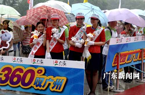 全新体验:360°叹新广州 69条线路任你畅赏