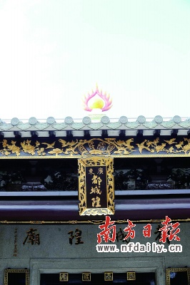 专家学者讲述广州城隍庙六百年身世之谜(组图)