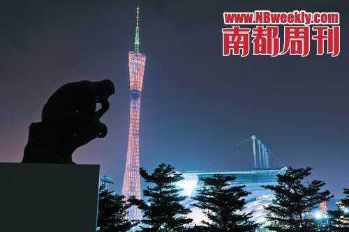 来广州品味现代建筑美学(组图)