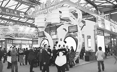 2010年四川旅游经典舞步:旧景新玩法很给力(图)
