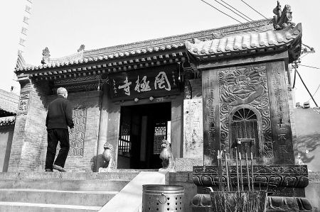西安老东关:七寺十三坊 九庙八学堂(组图)