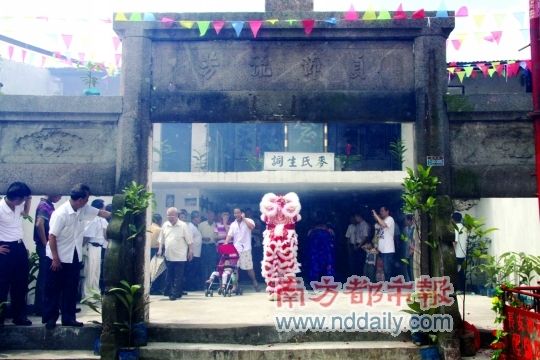 东莞重修贞节牌坊争议:文物保护还是宣扬礼教