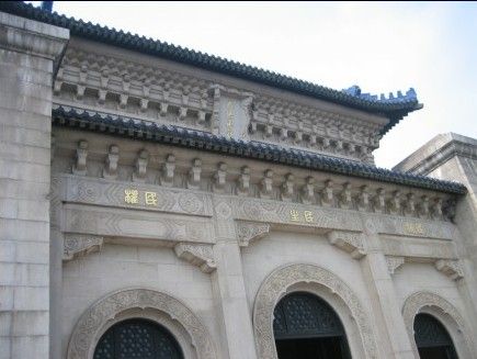 南京中山陵陵寝完成维护 向游客免费开放(组图)
