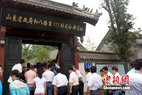 山东省政府旧址迎客:百年老宅讲述红色历史(图)