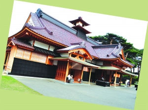 一见钟情北海道(图)