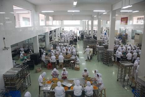 中国(吴川)首届月饼节暨经贸洽谈会招商