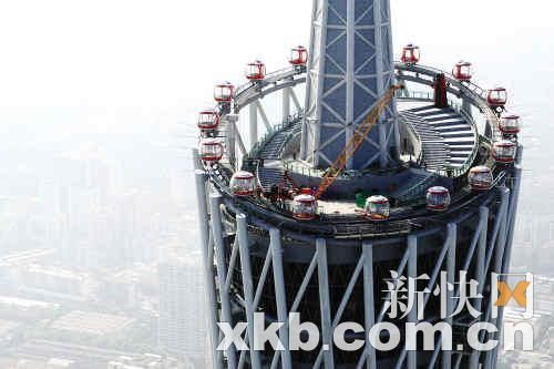 广州塔顶全球最高摩天轮9月1日迎客 票价130元