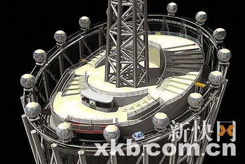 广州塔顶全球最高摩天轮9月1日迎客 票价130元