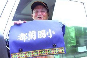 台湾旅行纪念品:买什么东西最“台湾”(组图)