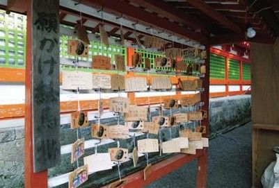雾岛神宫 九州:山在那边 海在这边(组图)