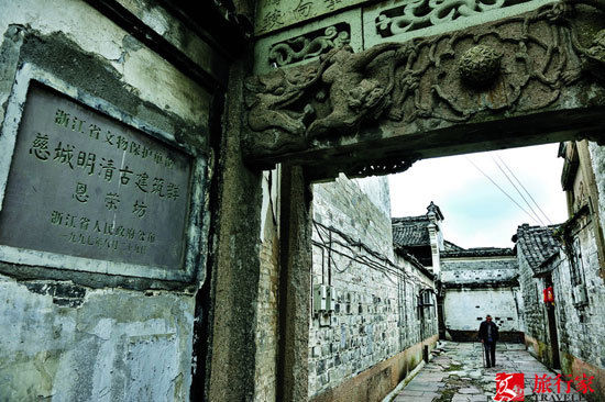 古老的建筑在每个角落都能看到 浙江:慈城古镇美丽绽放(组图)