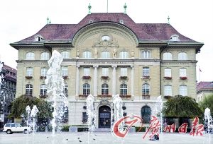 巴西降息瑞士央行设汇率下线 宽松政策呼声日