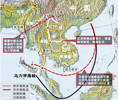 资料图：泰国克拉地峡运河计划