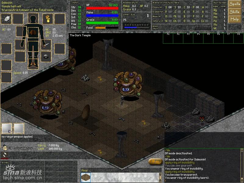 ����������� Daimonin 0.9.7.1.108