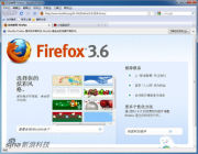 Mozilla Firefox(旧版火狐) 3.6.28 for Windows 简体中文版