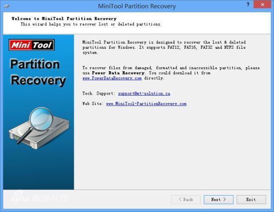 【分区修复工具 MiniTool Partition Recovery 5.
