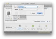 【专业数据恢复软件 Disk Drill for Mac 2.4.415