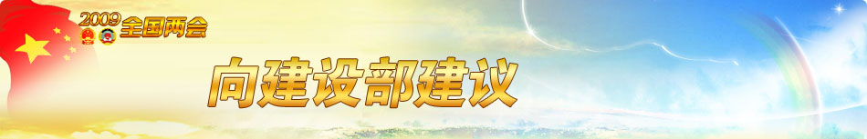 貿
