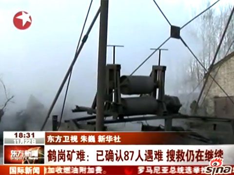 ͨ��ϵͳ�ָ�