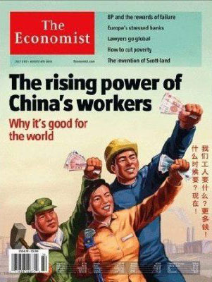 《经济学人》,销量822,695 《经济学人》,销量822,695