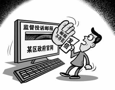 �����ز���������վά��������������״̬