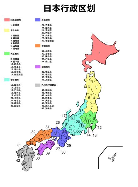 日本概况,日本地图及日本人口