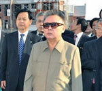 Kim in NE China's Daqing city
