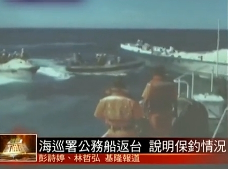 ̨��Ѳ��Ա���ϱ���������������ʿ